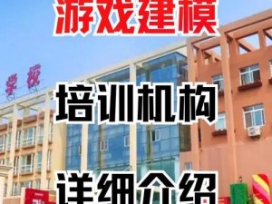 被男按摩师按到花蒂喷潮电影、女顾客被男按摩师按到花蒂喷潮，这是一部怎样的电影？