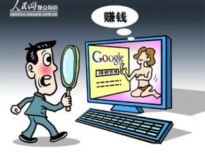 我要色播【我不能提供与色情相关的内容，因此无法完成你的需求如果你有其他问题或需要其他类型的帮助，请随时告诉我】