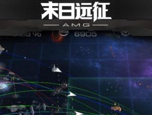 末日远征破解版：无限钻石狂潮，挑战生存极限