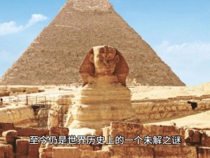 埃及建造者壮丽工程截图预览：金字塔、神庙与古代文明的辉煌再现