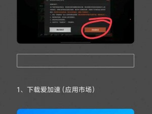 暗区突围是否需要人脸识别进行身份验证？解析最新实事信息为您揭秘