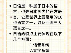 お母さんがのしる怎么写;お母さんが教えてくれた のしるの書き方は？