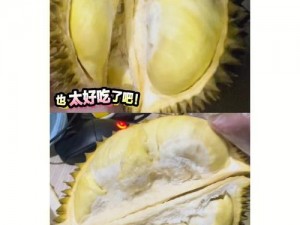 草莓香蕉榴莲9w97w乳液lisa吸引眼球的作品(草莓香蕉榴莲 9w97w 乳液 lisa 那些吸引眼球的作品)