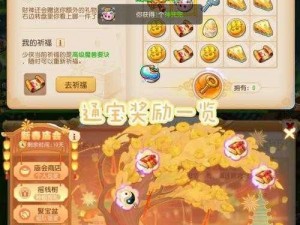 小缇娜奇幻之地金钥匙兑换码2022全年最新合集汇总：解锁奇幻冒险之门密钥