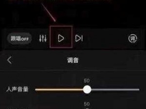 抖音录制无声解决方案：解决录抖音时无声音的有效方法