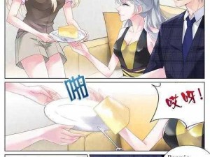 羞羞漫画免费漫画页面在线看漫画秋蝉，一款汇聚海量优质漫画的免费神器