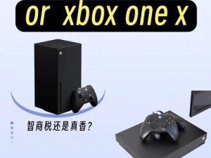 日本人玩XBOX吗_日本人会玩 XBOX 吗？