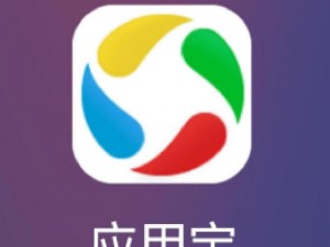 幸福宝app下载幸福宝app;幸福宝 app 下载幸福宝 app，是一款什么样的应用？有哪些功能和特点？