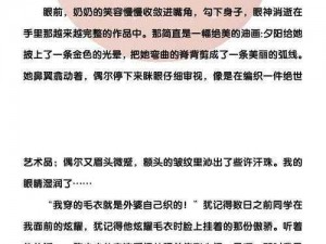 《怀旧岁月：探寻如何在战斗中巧妙施放冰冻陷阱的技巧》