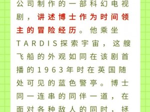 零速争霸：时空之翼展翅翱翔，探索无尽宇宙新纪元