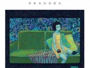 仅供娱乐，希望你能喜欢：黑人狂躁日本妞无码 A 片，一款成人影片，其画面刺激，让你心跳加速，欲罢不能