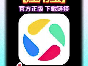 xfb999xyf幸福宝app【xfb999xyf 幸福宝 app 是一款什么样的应用？】