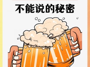 揭示餐桌下的秘密：全方位解析《看不见的真相藏在餐桌下》游戏攻略