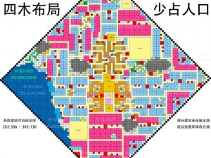 帝国模拟器安装与配置详解指南：打造专属帝国模拟环境教程