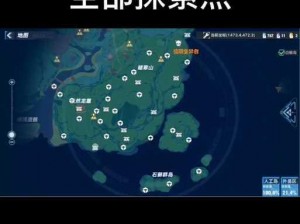 幻塔星岛原能塔上层探索攻略：揭秘上层进入方法与路径