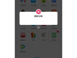 免费观看 Gogogo 的软件，海量视频资源随心看