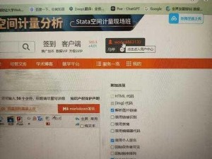 享吧论坛—享吧论坛：探讨问题、分享经验的绝佳平台