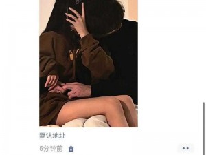 看着娇妻被别人玩得娇妻_看着娇妻被别人玩得很爽