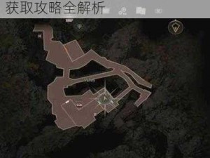 生化危机高清重制版：衣柜钥匙获取攻略全解析