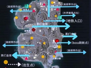 和平精英团队竞技仓库攻略全解析：实战技巧与策略分享