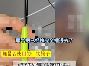 上课被同桌扣下面扣了一节课—同桌在上课期间频繁扣弄我的私密部位，我该怎么办？