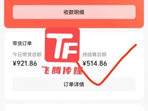 514直播怎么下载,514 直播怎么下载？