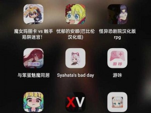 永久免费的禁用APP(永久免费的禁用 APP 有哪些？)