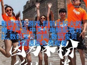 166fun吃瓜热门爆料正能量在线(如何看待166fun吃瓜热门爆料正能量在线？)