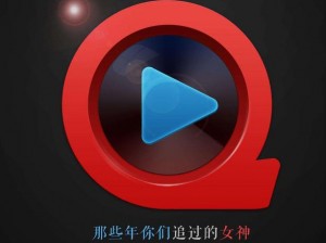 成片免费观看视频潢片：潢片是一款视频播放 App，提供了丰富的高清视频内容，用户可以免费观看