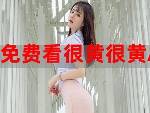 叼嘿_请问叼嘿是什么意思？