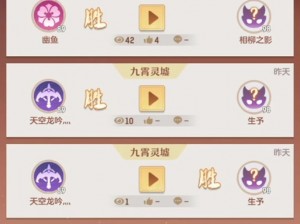 长安幻想应龙全方位培养指南：10技能的觉醒与提升策略