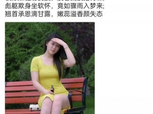 和老年女幸过生活的好处;与老年女性幸生活的好处有哪些？