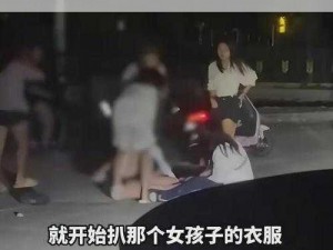 震惊表哥没忍住把妹妹裤子扒了，原因竟然是......