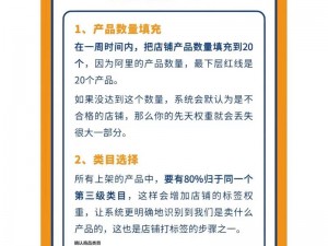 99国精产品W灬源码1688钻;99 国精产品 W灬源码 1688 钻是否值得购买？