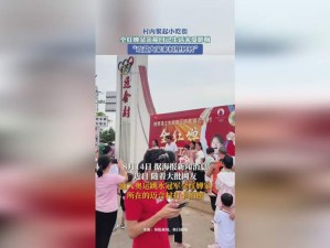 国精产品一区一区三区mba桃花;国精产品一区一区三区 mBa 桃花是什么？有何作用？