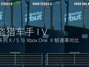 欧美xbox和ps菊芘-欧美 xbox 和 ps 菊芘的游戏体验有何不同？