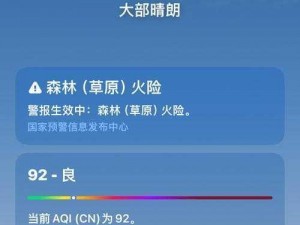 99热最新地址获取网站—如何获取99 热最新地址获取网站？