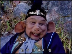 八戒八戒电影在线观看高清完整版2023【如何在线观看高清完整版 2023 年的八戒八戒电影？】