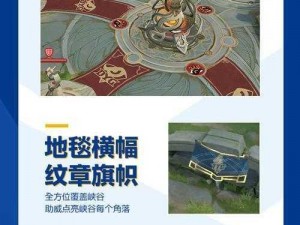 神喻手游全新版本6月12日删档测试启动，全面改版内容抢先揭秘