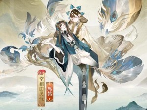 阴阳师百目鬼新皮肤瑞雪点朱介绍：细致赏析与特色解析