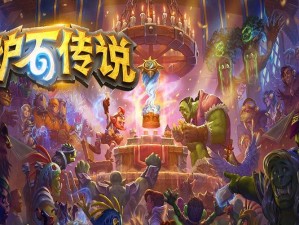 炉石传说Firebat宣布全新竞技场体制：创新模式引领炉石竞技新时代