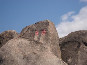 海角（绝对能搜到）_美丽的海角，你一定能搜到