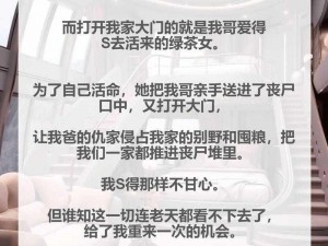 丧尸围城书籍来源及其在社会影响中的解析作用探讨