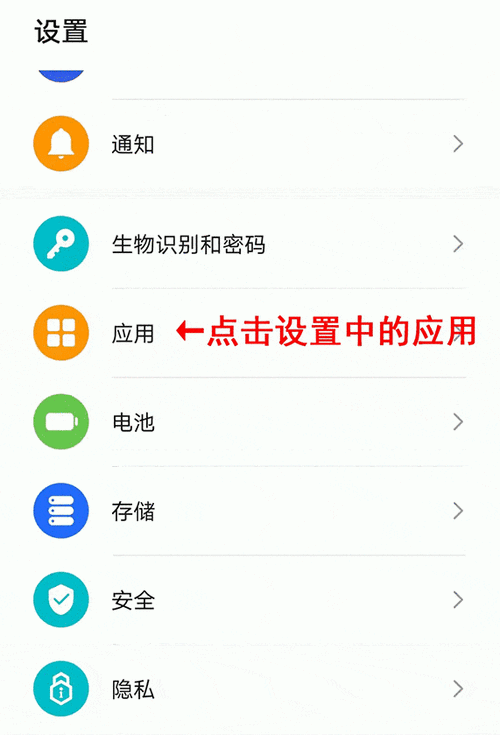 三叶草 VPN——安全稳定的翻墙软件