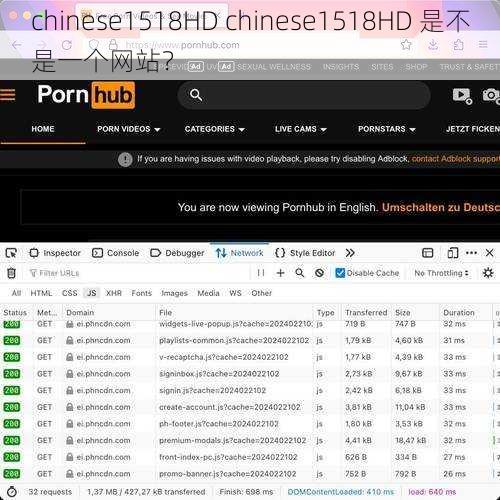 chinese1518HD chinese1518HD 是不是一个网站？